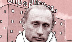 Владимир Путин — гендиректор Russia Inc.