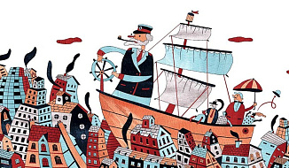 Пираты XXI века: что общего у стартапа с бандой головорезов