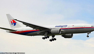 Что не учла авиакомпания Malaysia Airlines