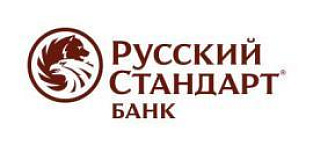 Банк Русский Стандарт. Дорогу молодым